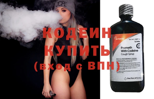 мет Баксан