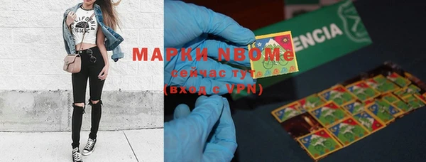 мет Баксан