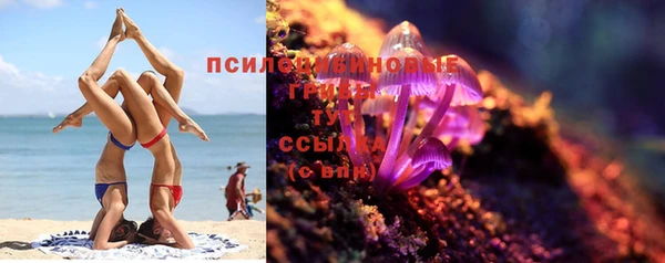 мефедрон мука Балахна