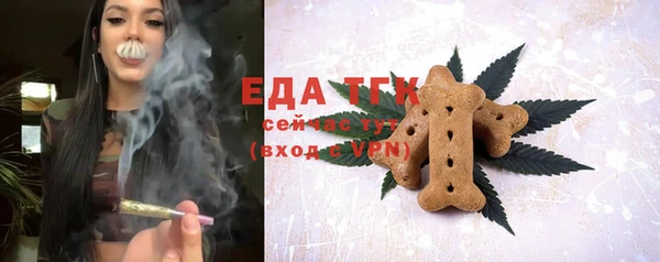 мет Баксан