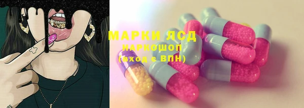 мет Баксан