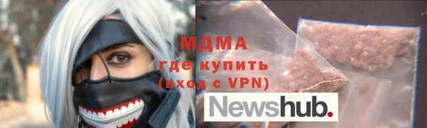 мет Баксан