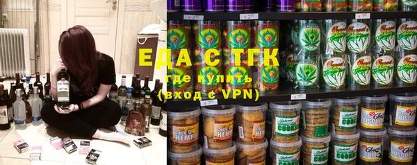 мет Баксан