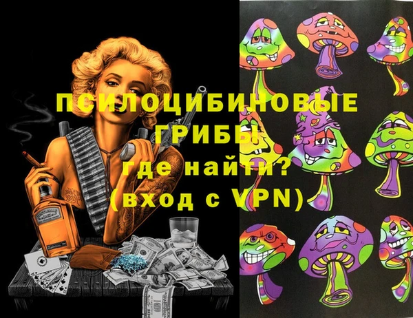 мет Баксан