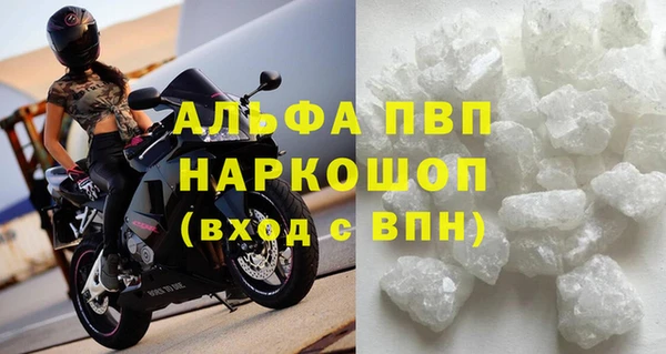 мет Баксан