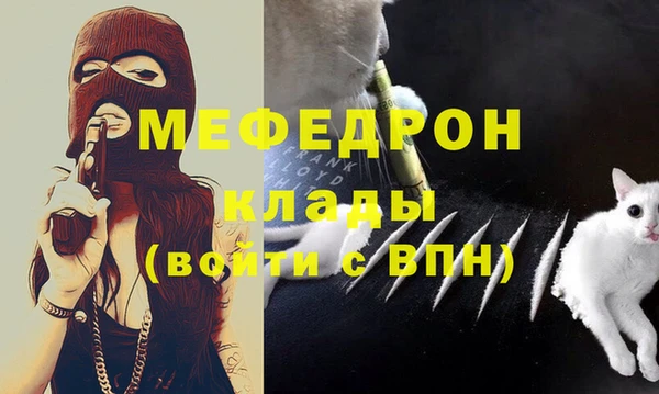 PSILOCYBIN Балабаново