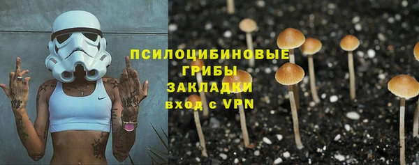 мет Баксан