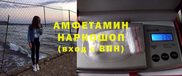 мет Баксан