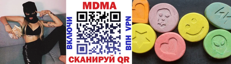 MEGA сайт Новохопёрск МДМА Molly