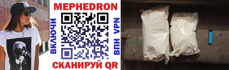 мориарти формула ОМГ ОМГ как войти Новохопёрск МЕФ VHQ